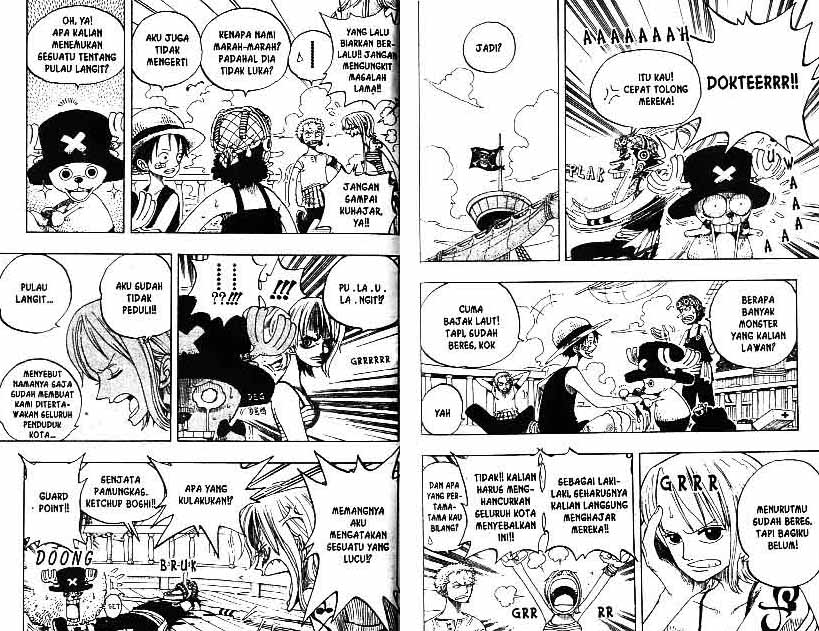 Chapter 226