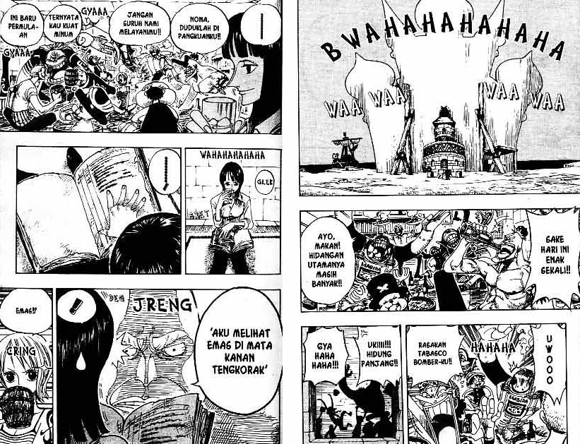 Chapter 229
