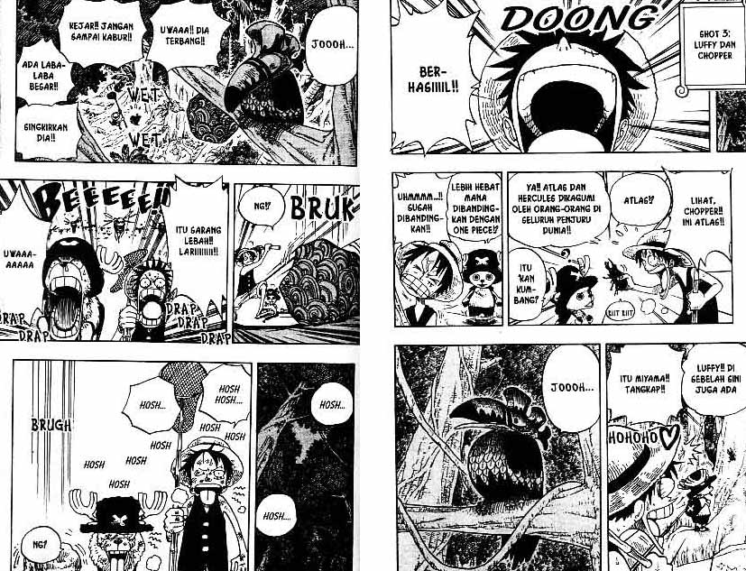 Chapter 230
