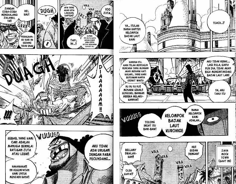 Chapter 234