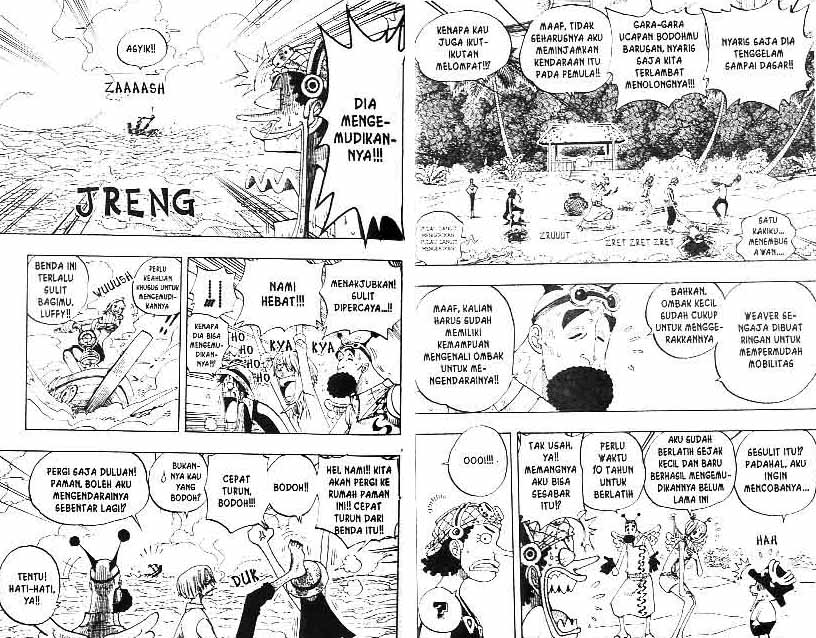 Chapter 240