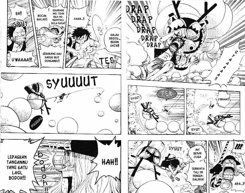 Chapter 250