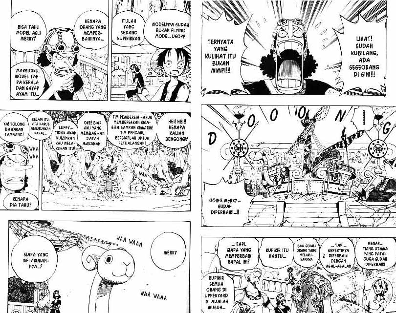 Chapter 254