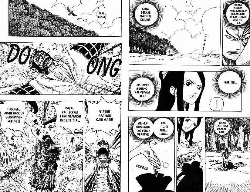 Chapter 257