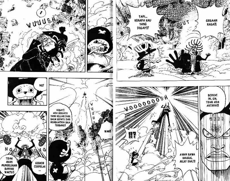 Chapter 262