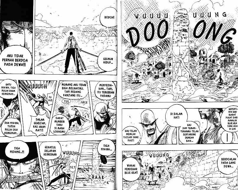 Chapter 271