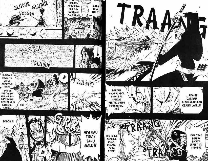 Chapter 288