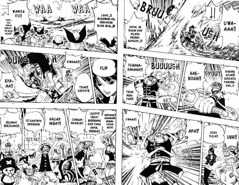 Chapter 307