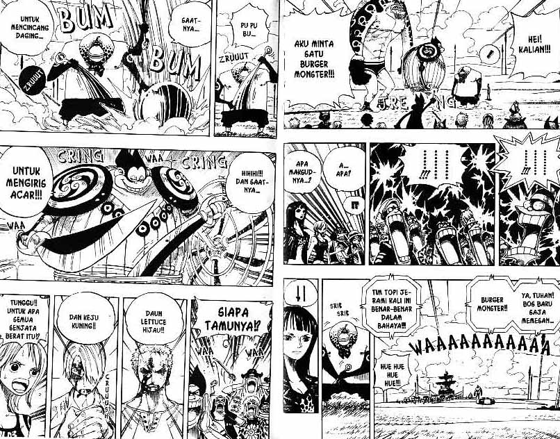 Chapter 312