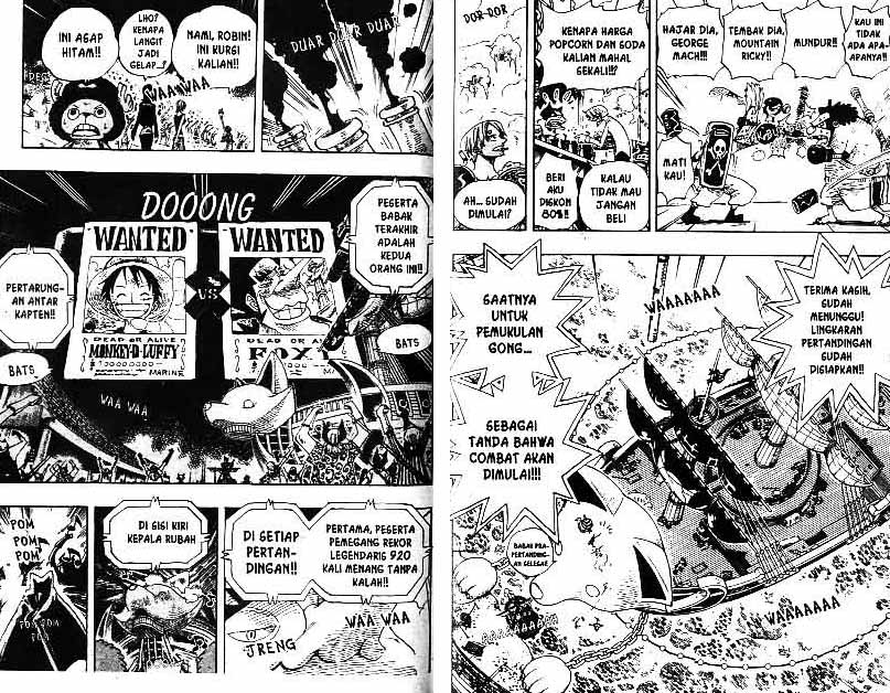 Chapter 313