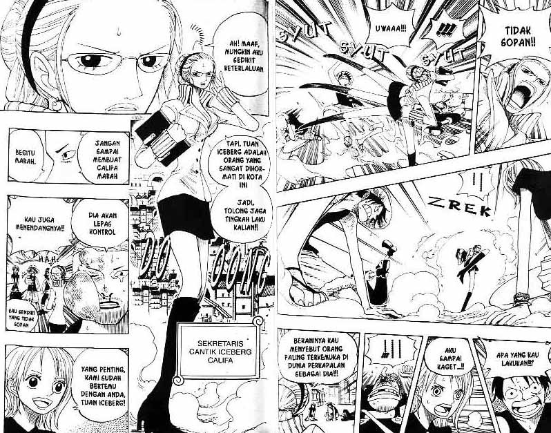 Chapter 326