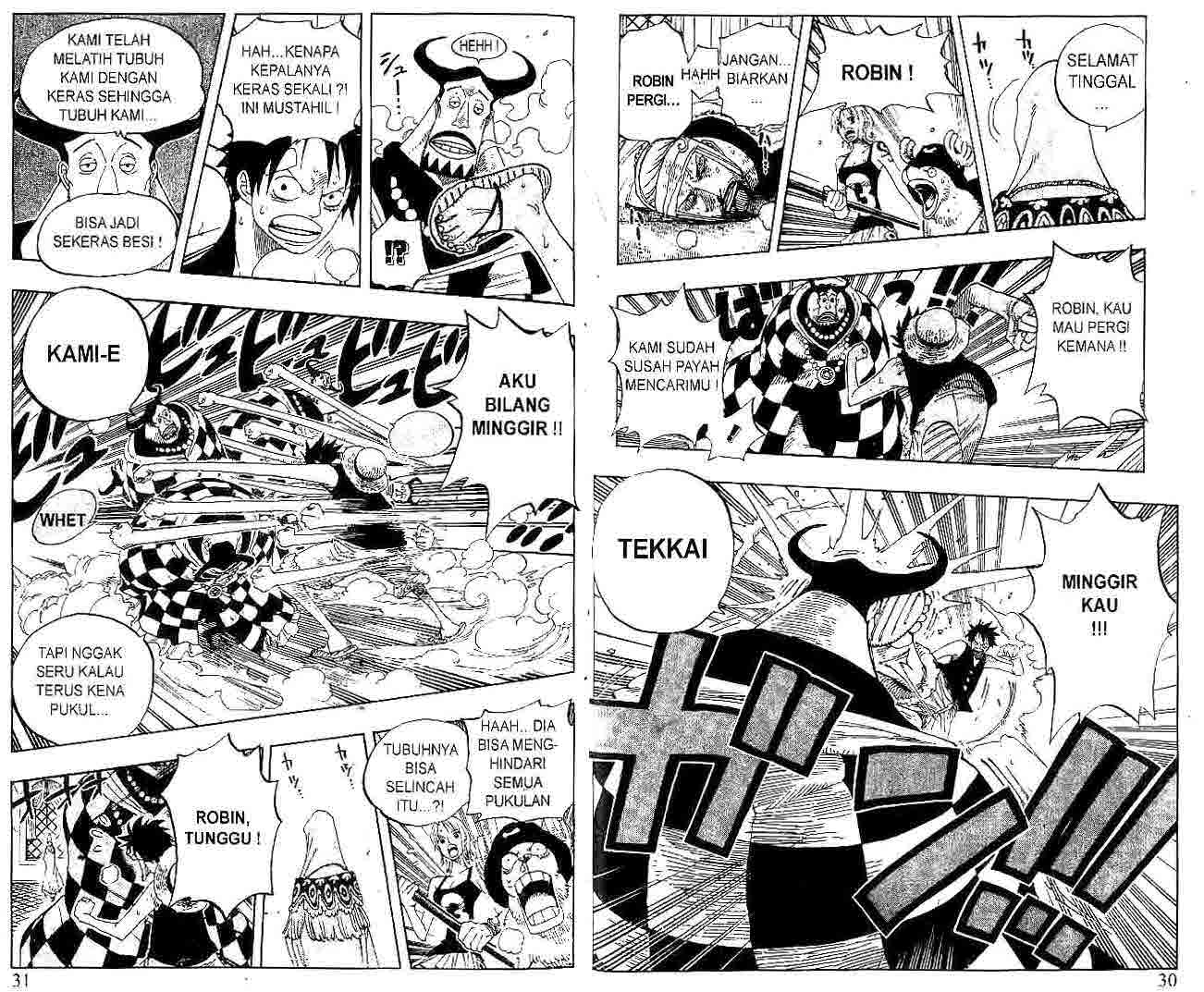 Chapter 348