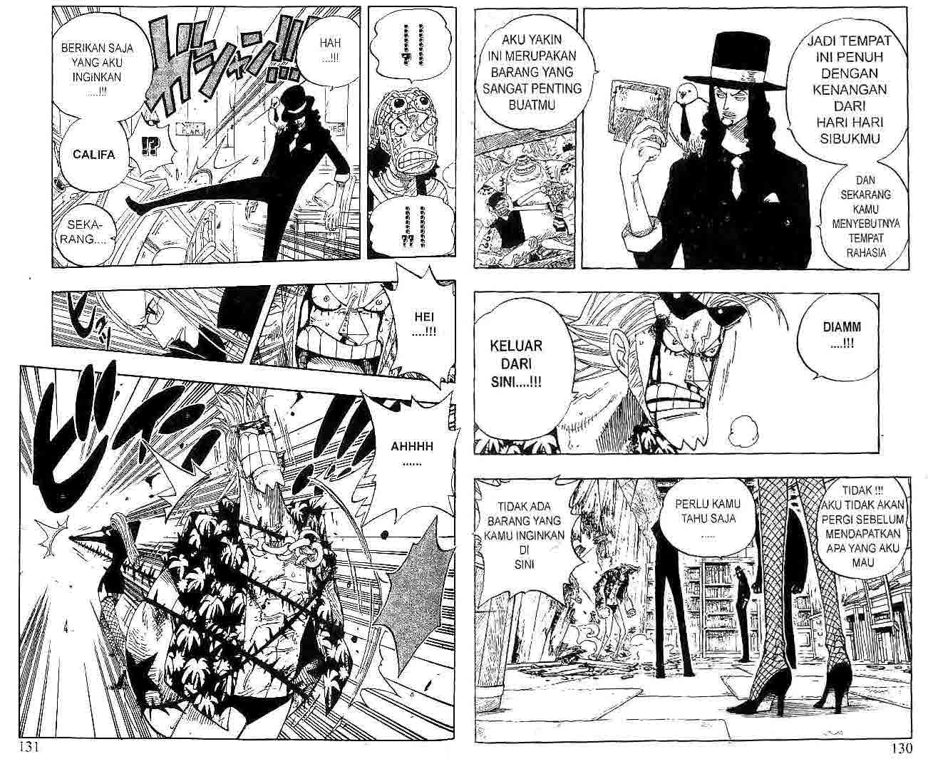 Chapter 353