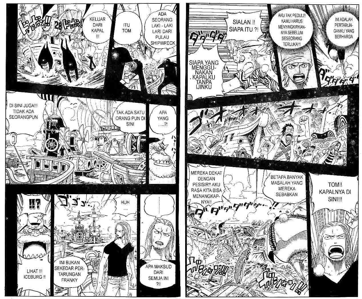 Chapter 356