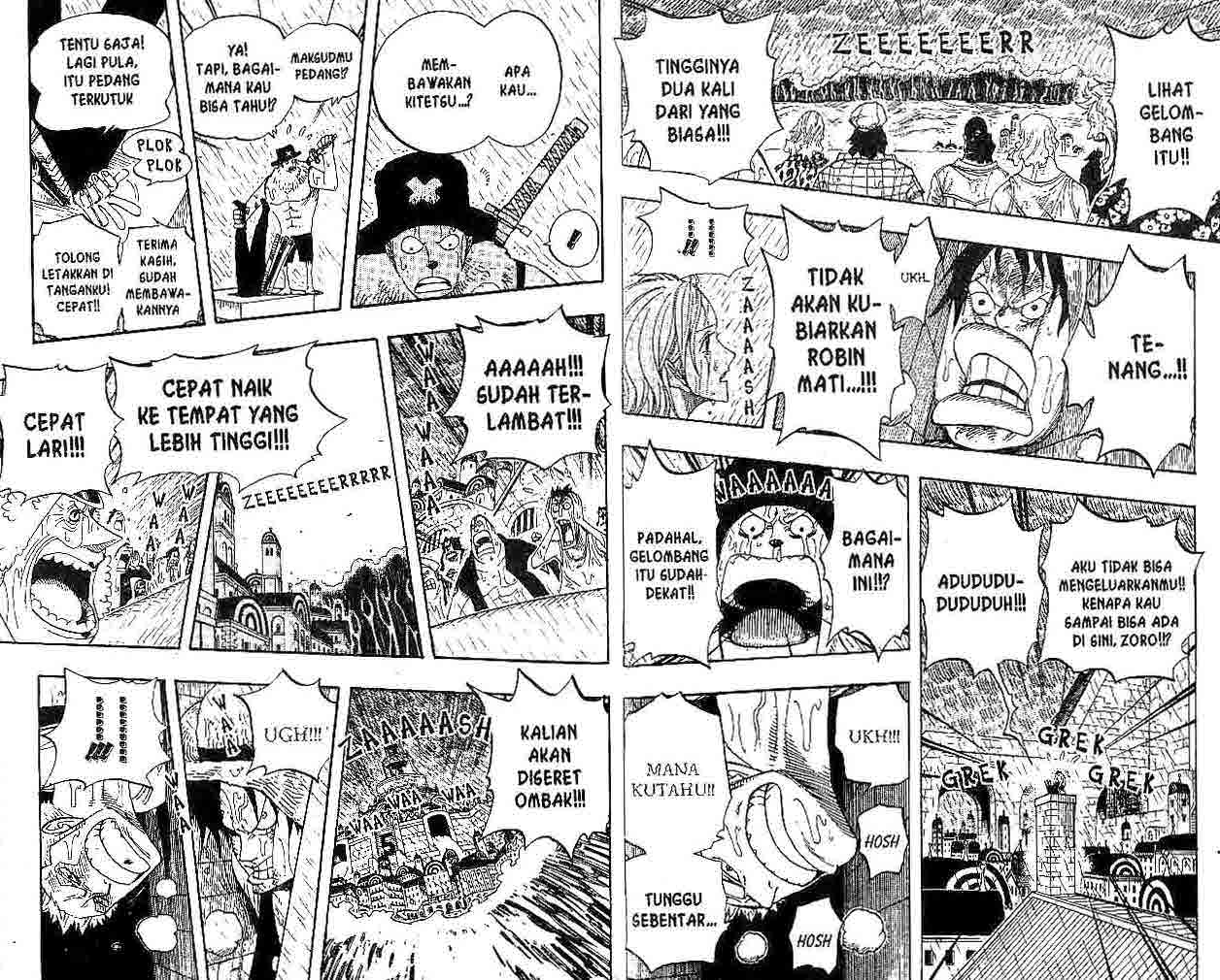 Chapter 363