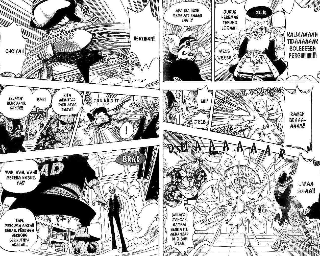 Chapter 369