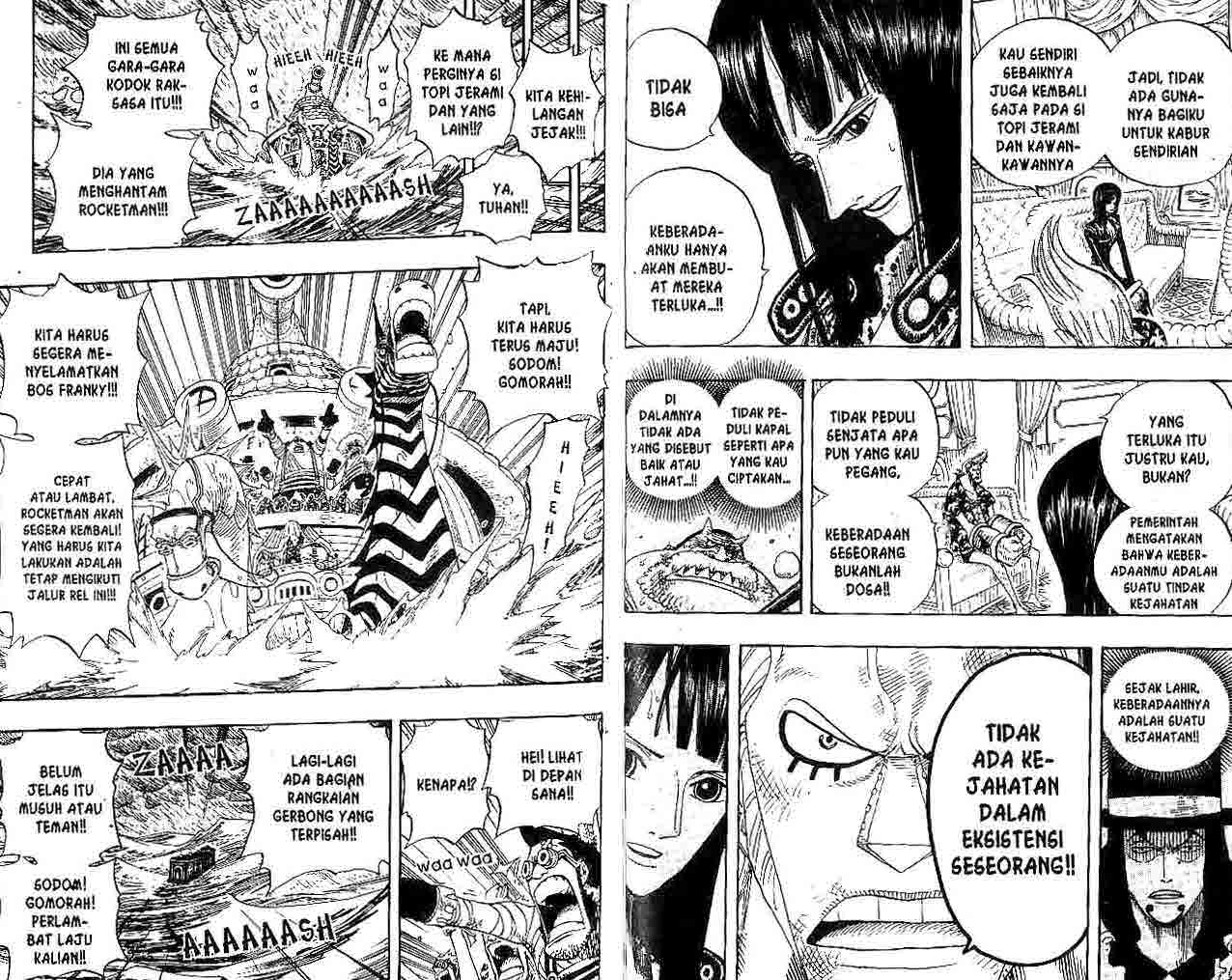 Chapter 375