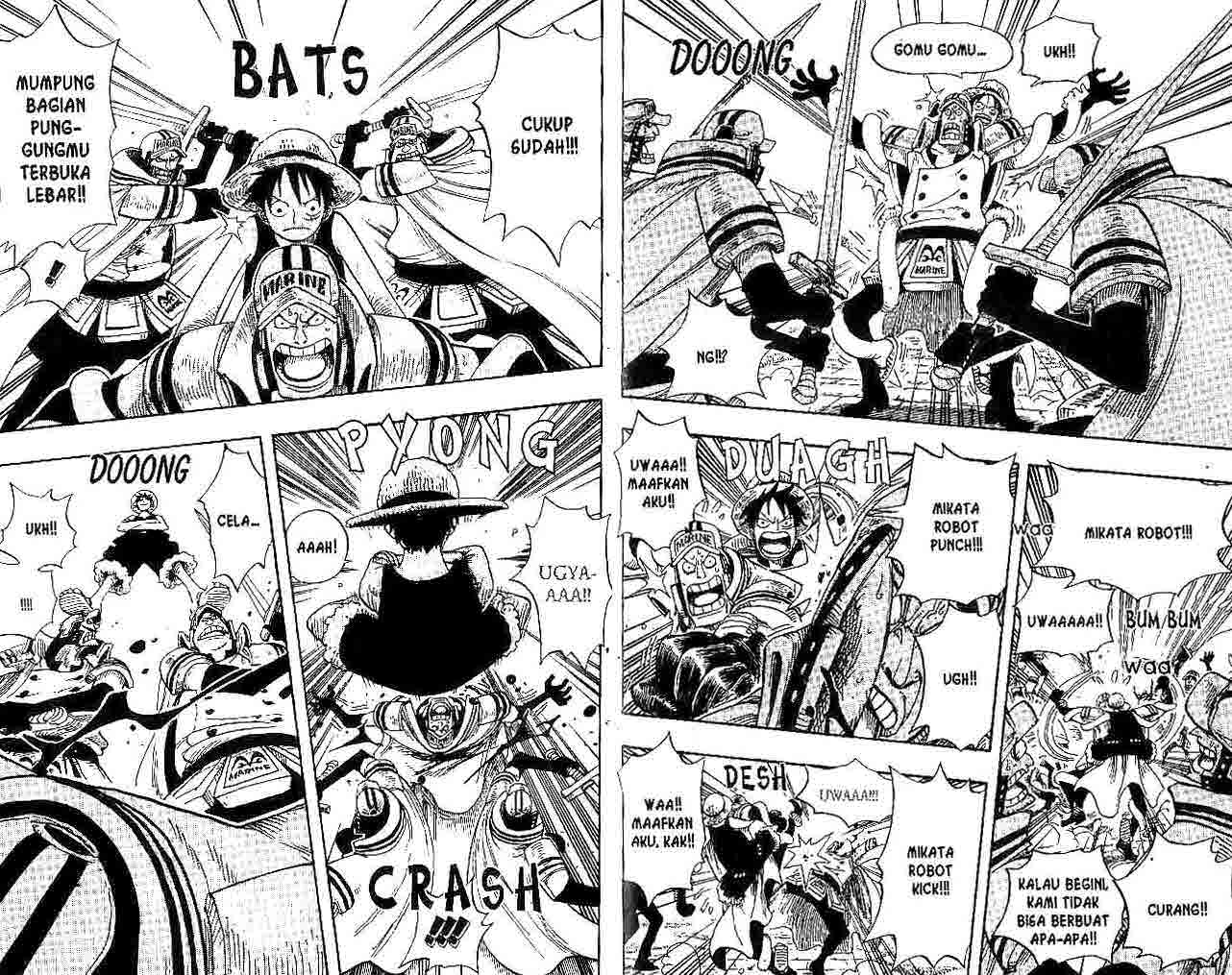 Chapter 377