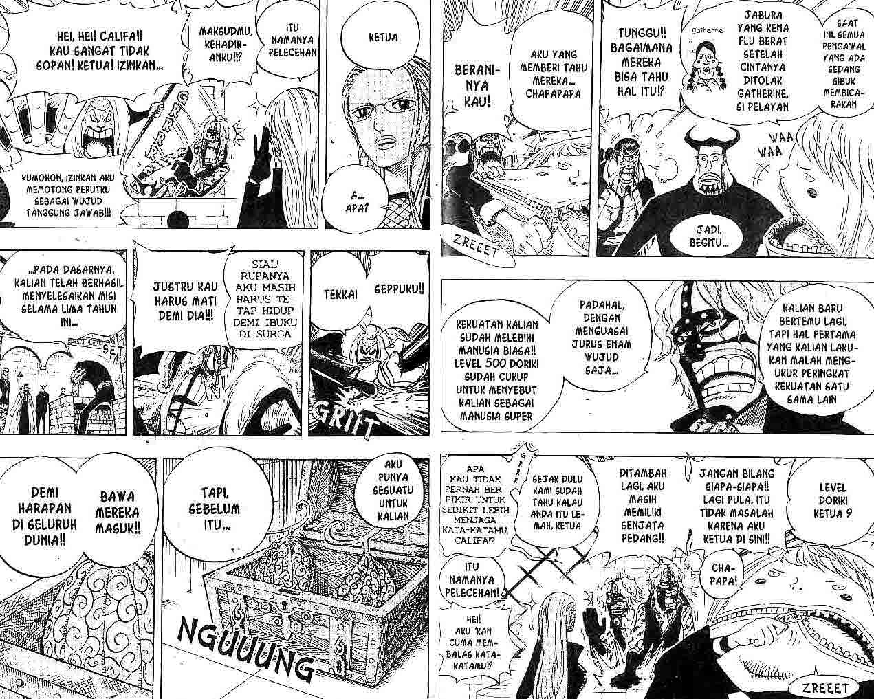 Chapter 379