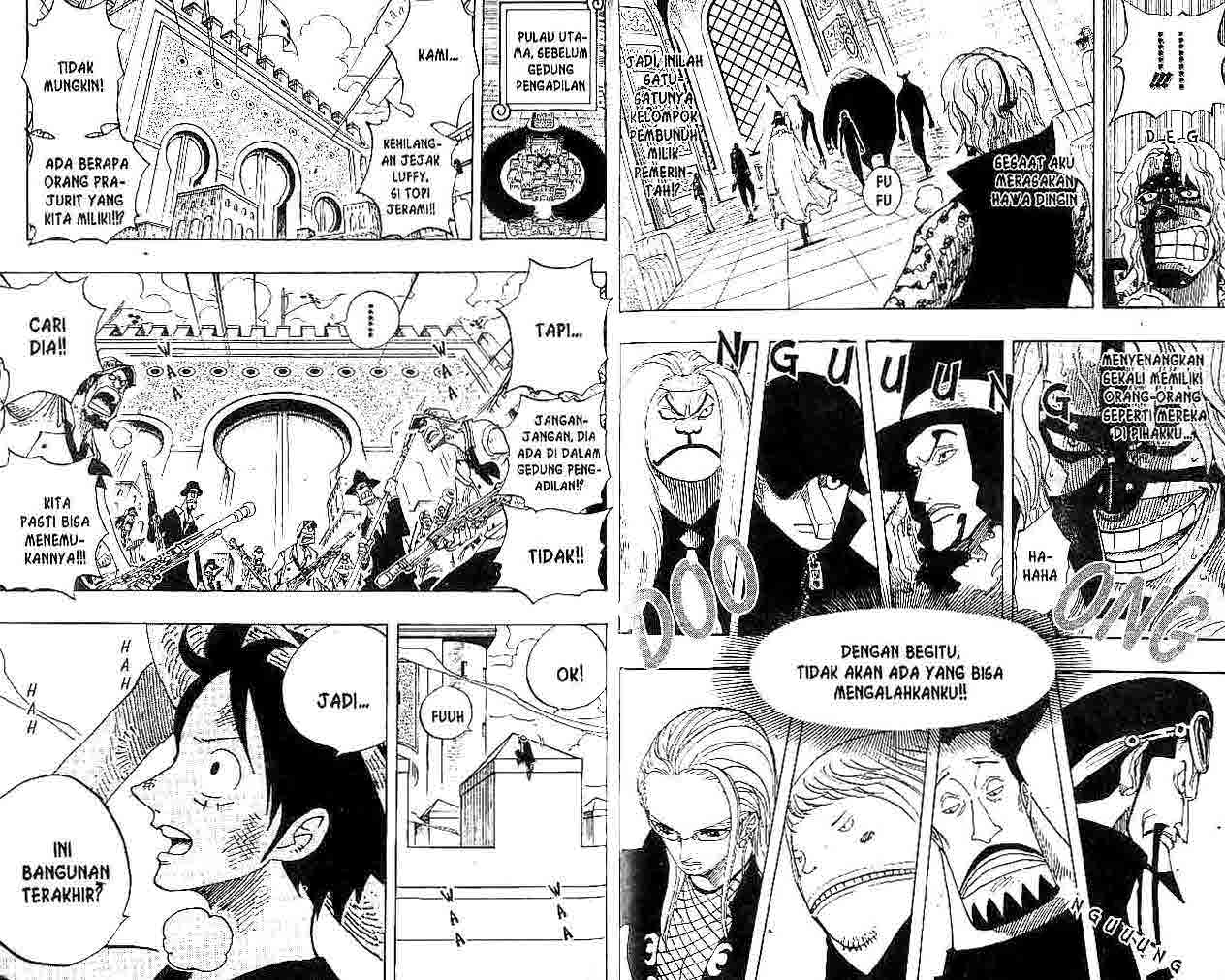 Chapter 382