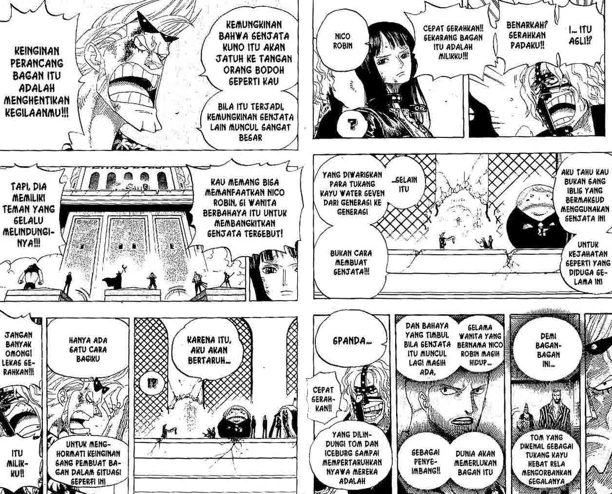 Chapter 399