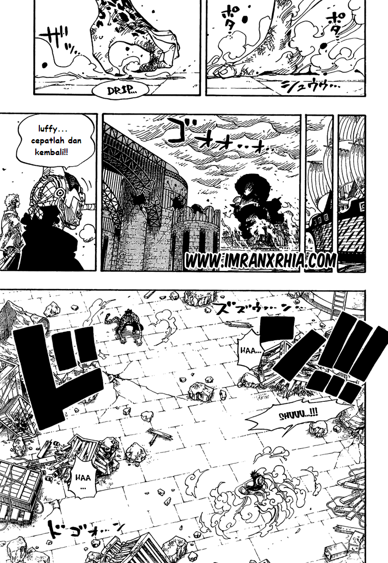 Chapter 425
