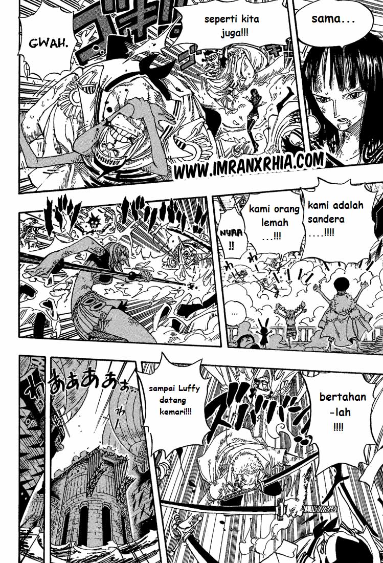 Chapter 426