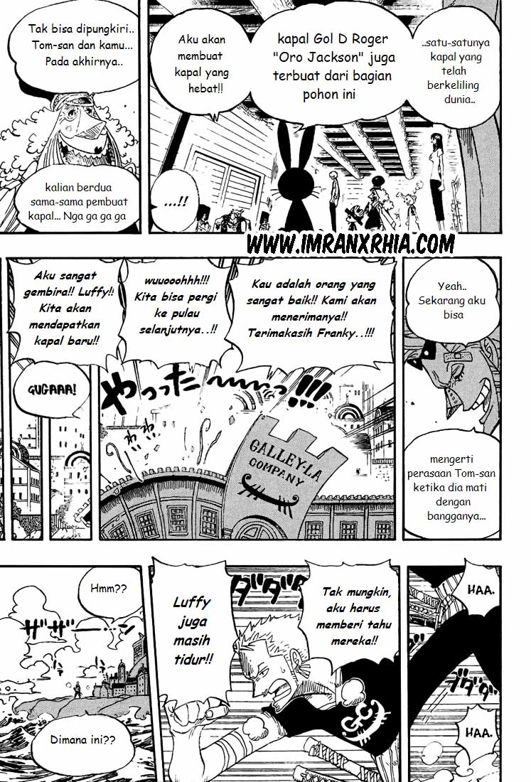 Chapter 431