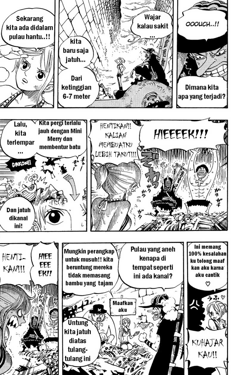 Chapter 444