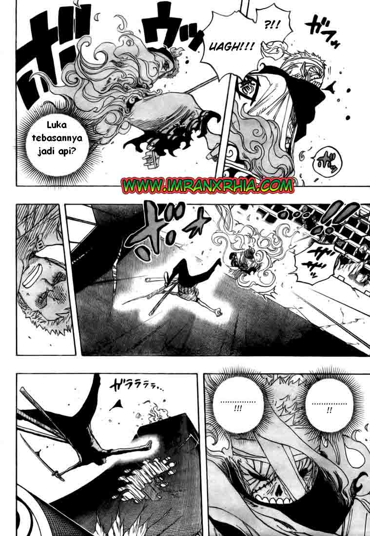 Chapter 467