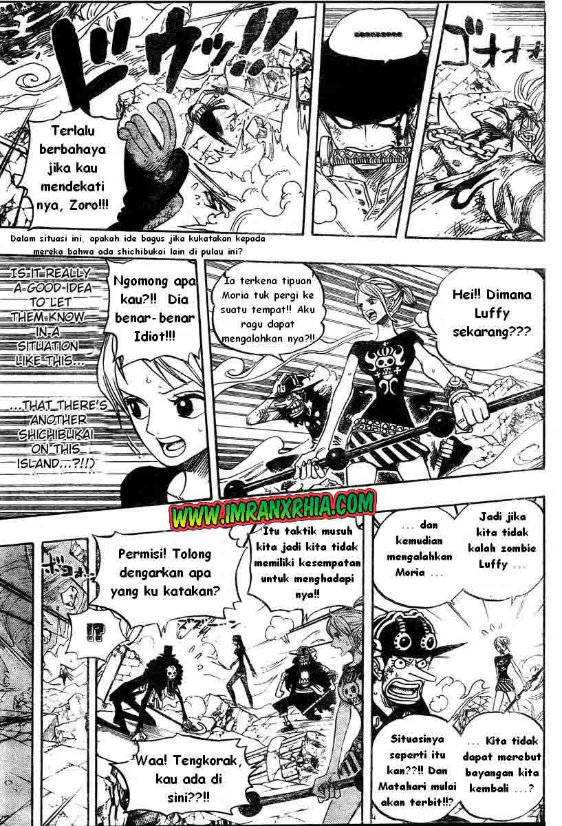 Chapter 476