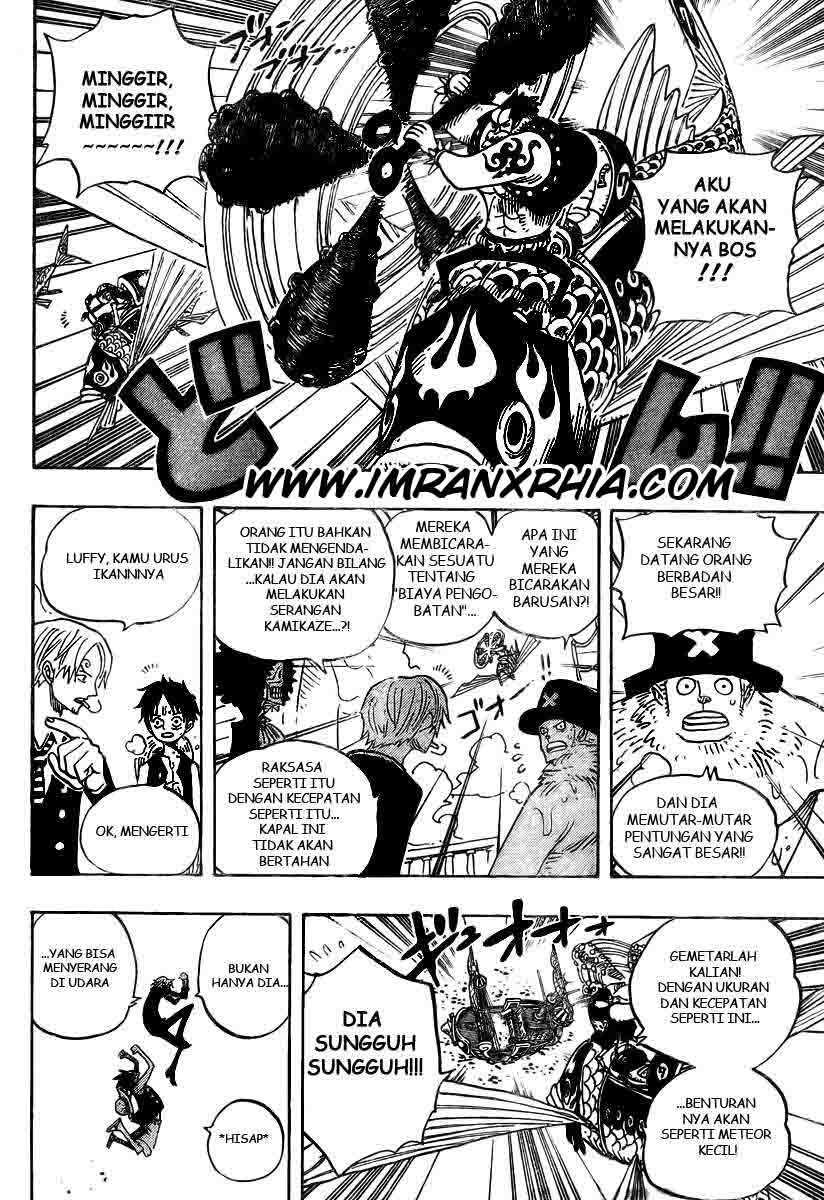 Chapter 493