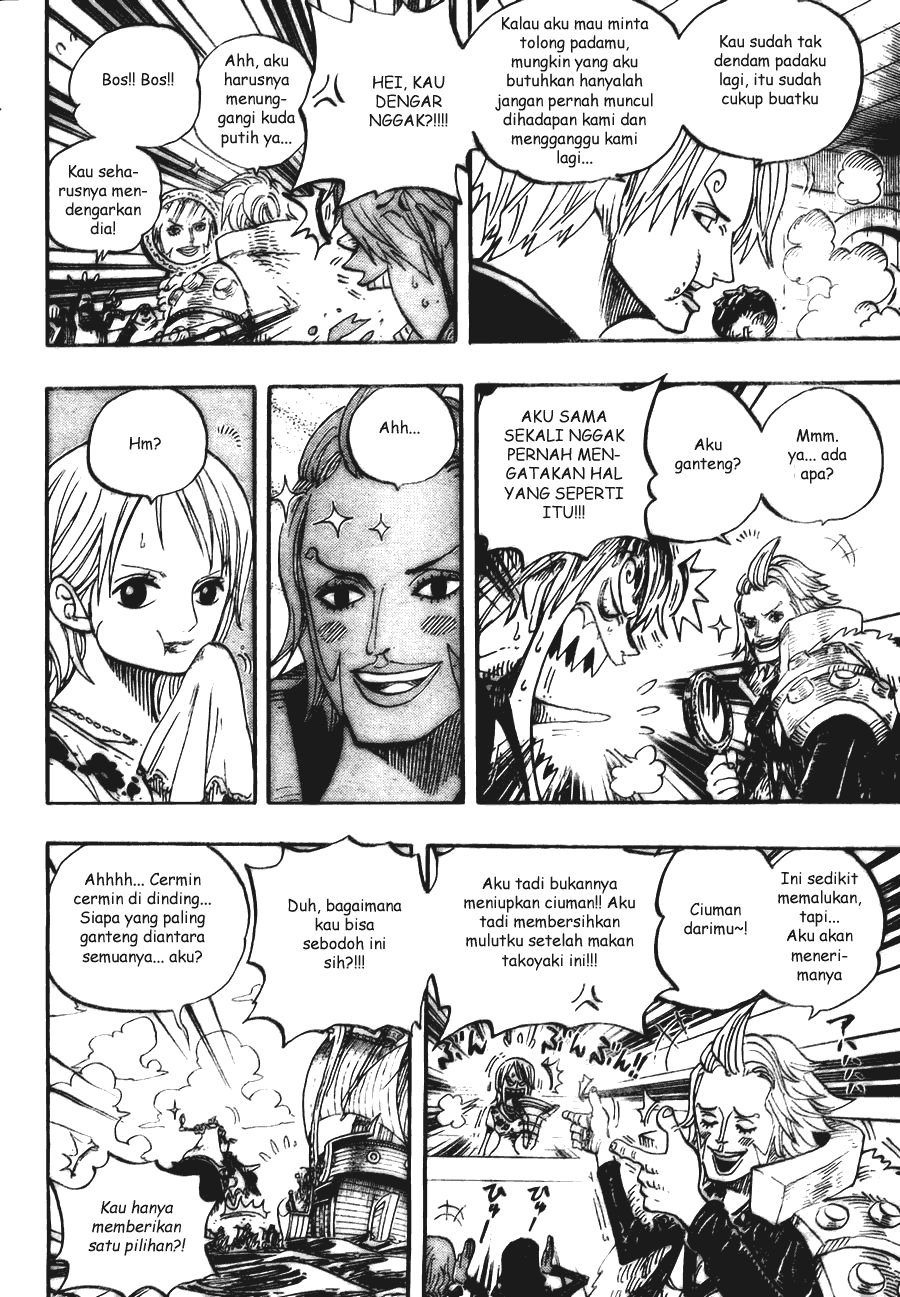 Chapter 496