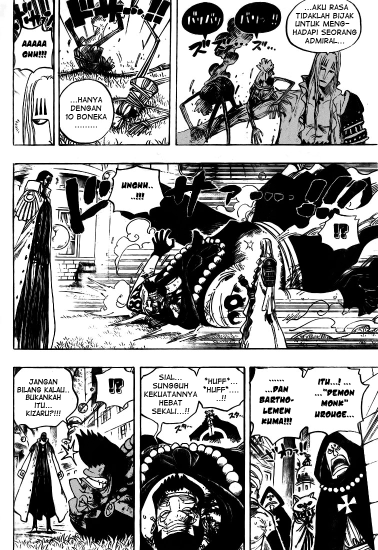 Chapter 508