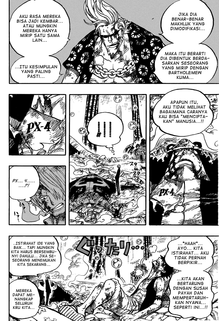 Chapter 511