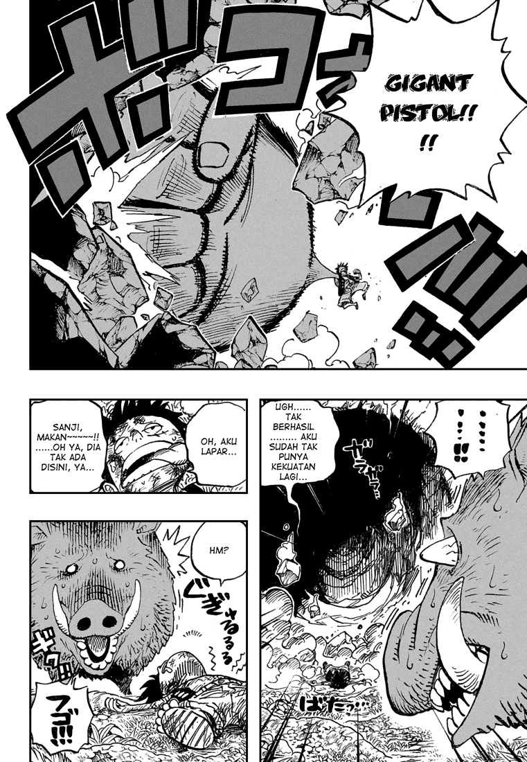 Chapter 514