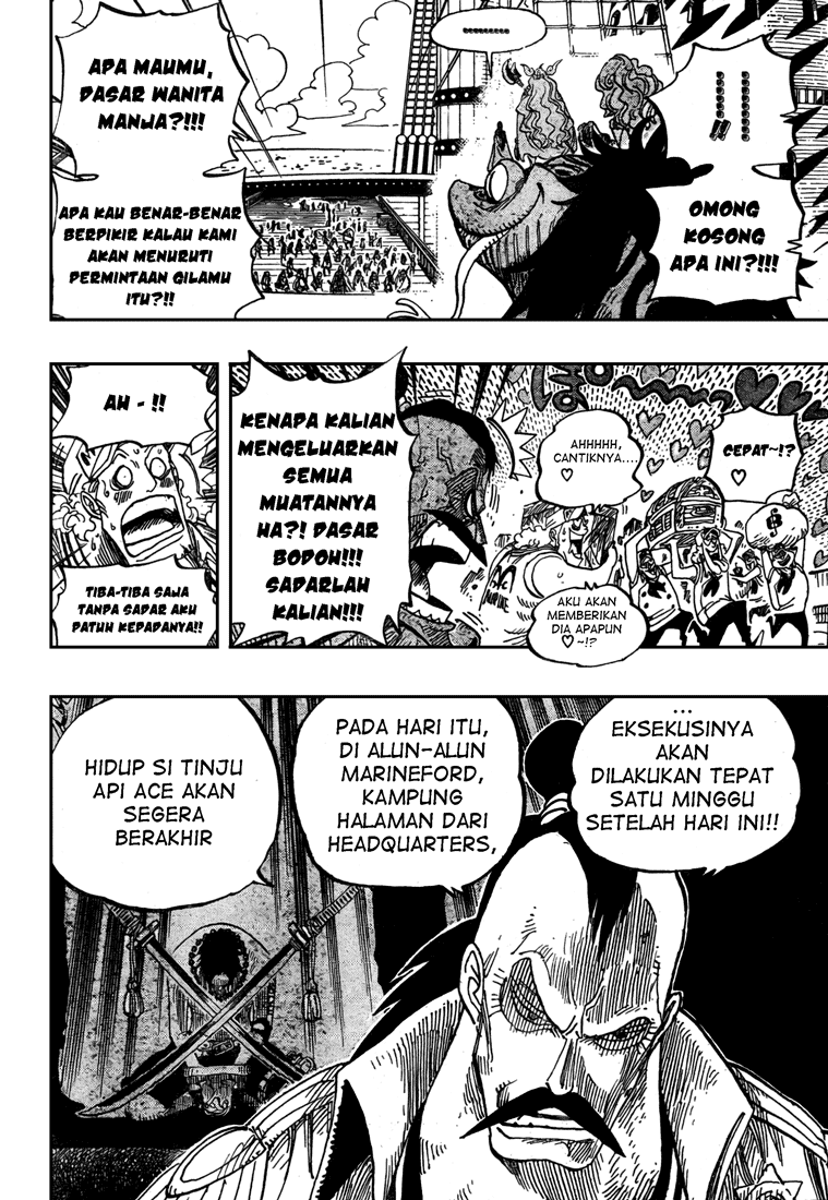 Chapter 516