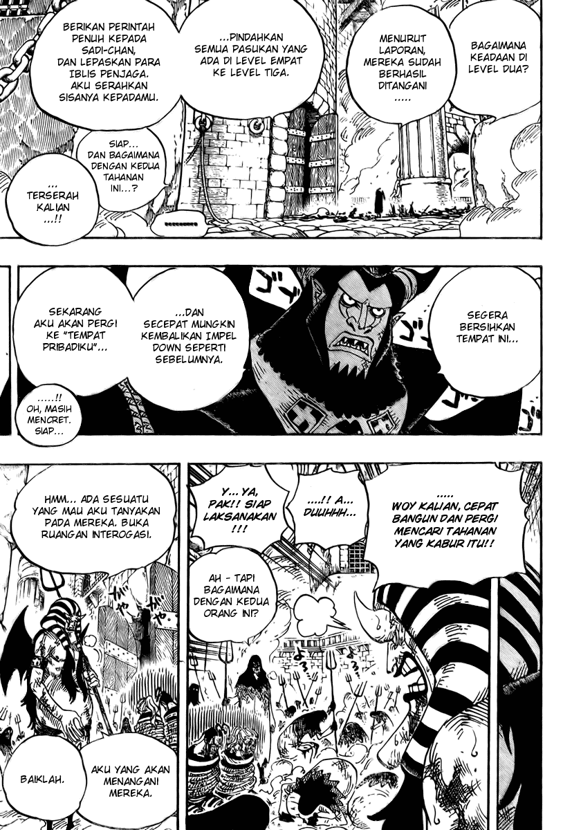 Chapter 535