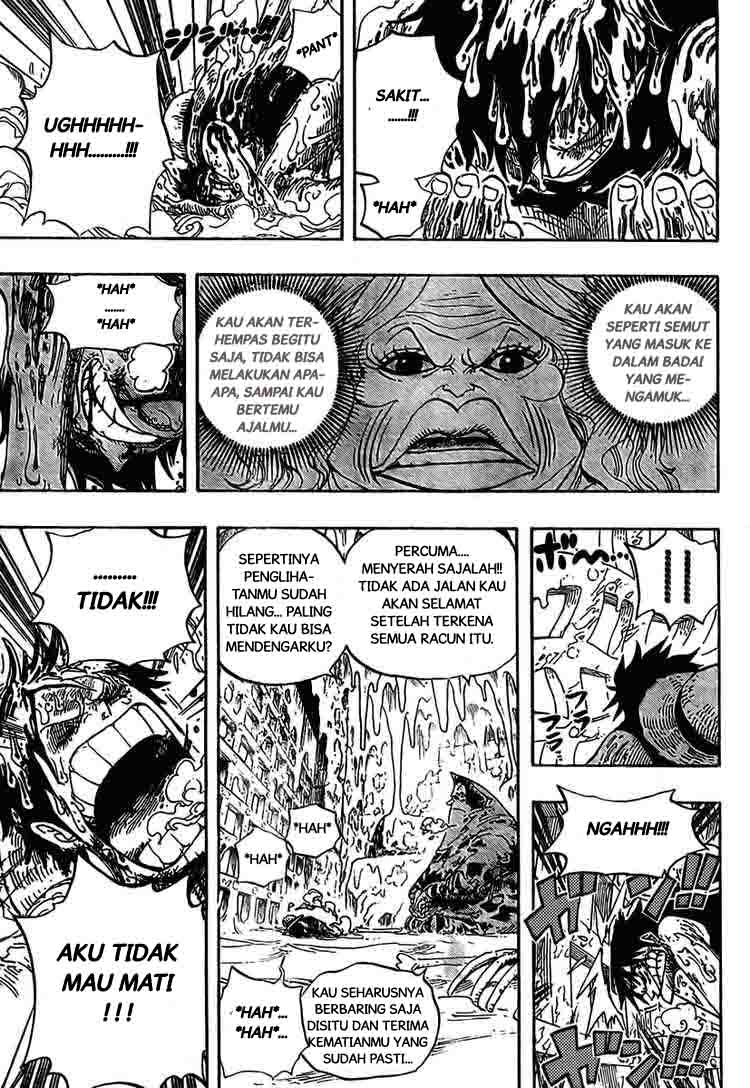 Chapter 536