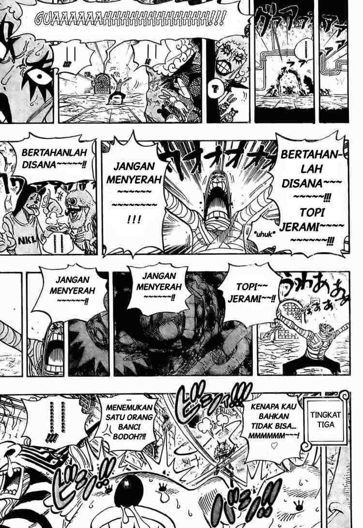 Chapter 538