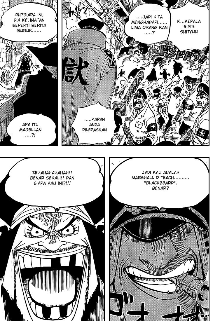 Chapter 543