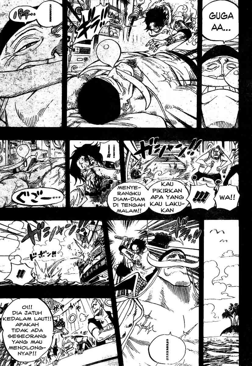 Chapter 552