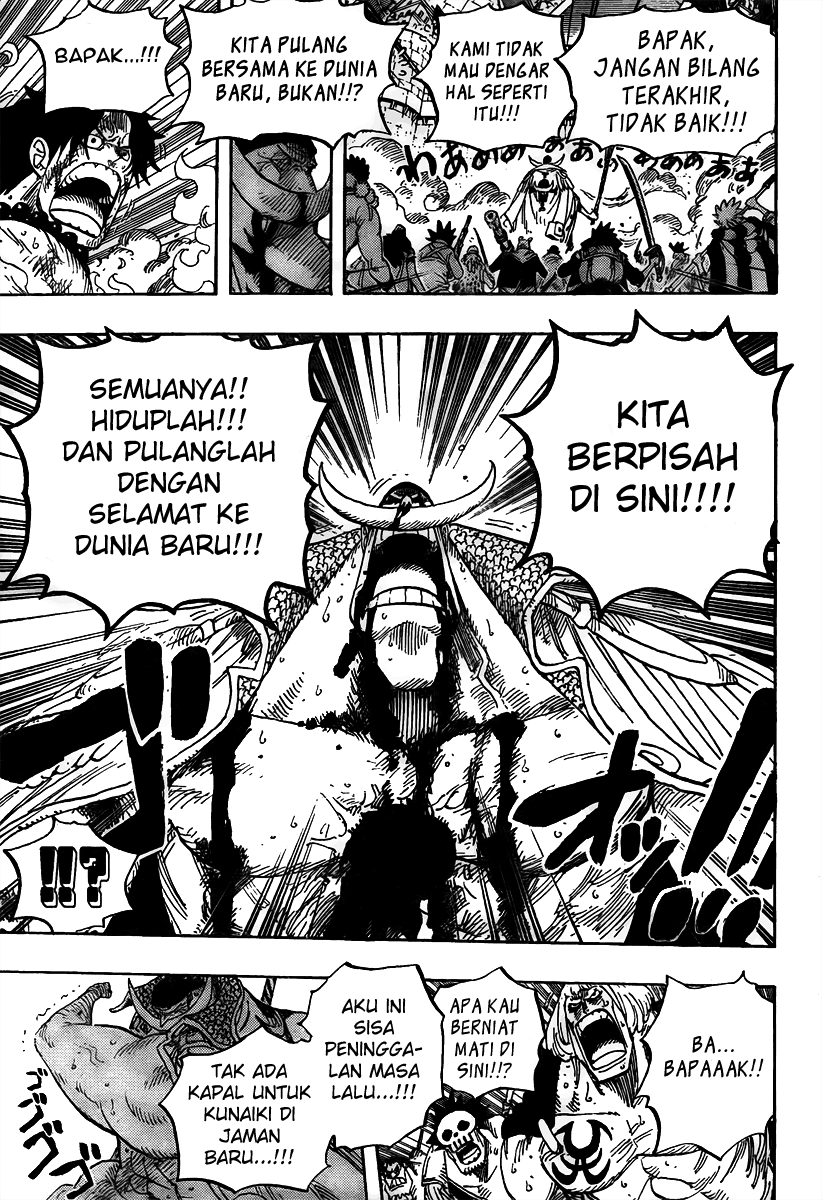 Chapter 572