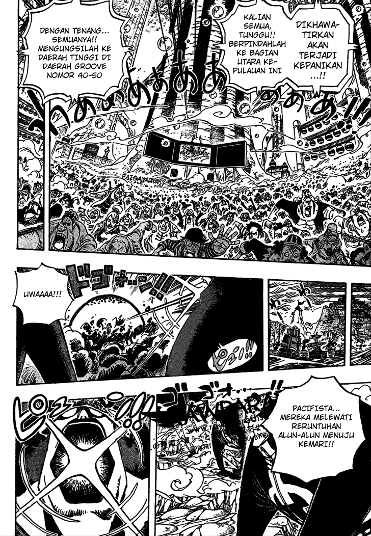 Chapter 579