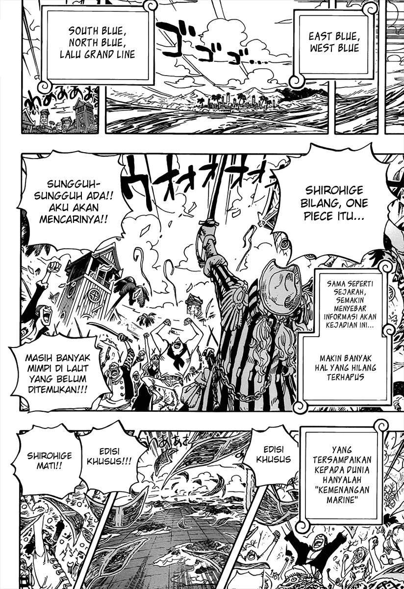Chapter 581