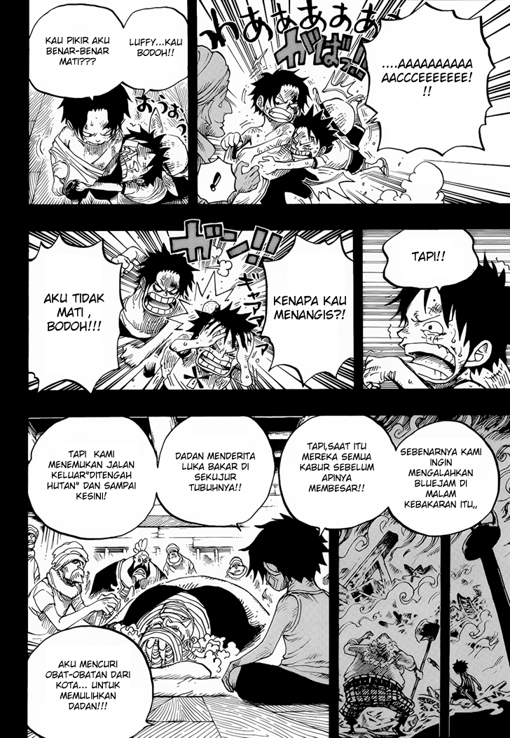 Chapter 588