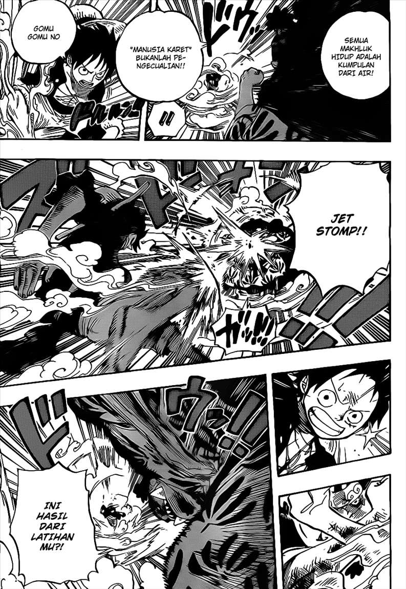 Chapter 629