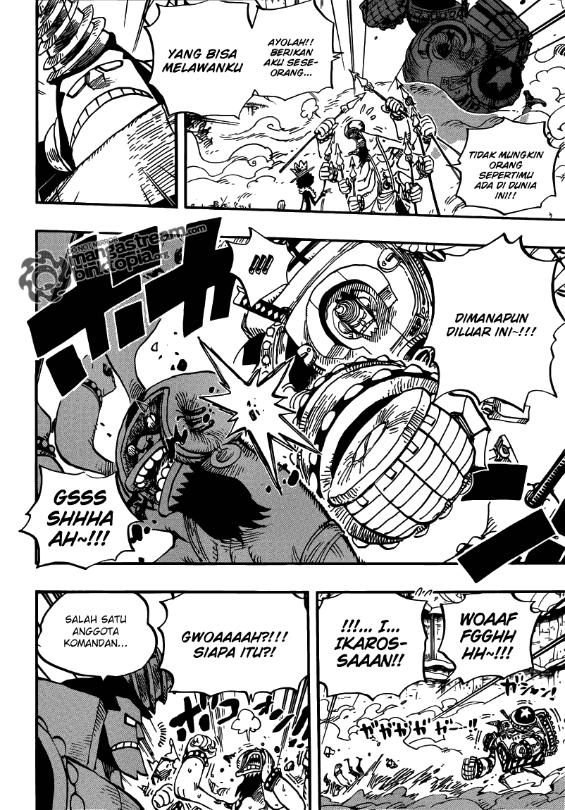 Chapter 640