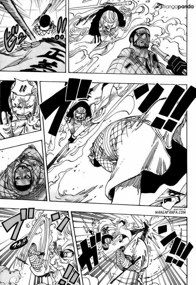 Chapter 684
