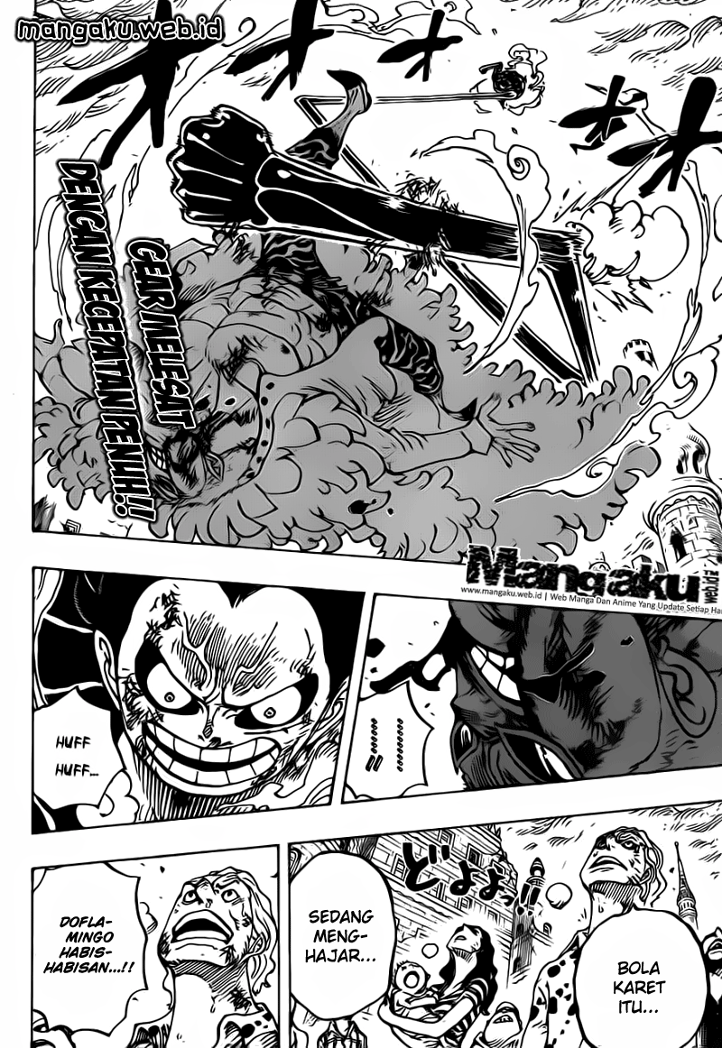 Chapter 785